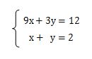 連立1次方程式の問題4