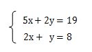 連立1次方程式の問題5