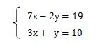 連立1次方程式の問題6
