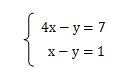 連立1次方程式の問題7