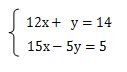 連立1次方程式の問題8