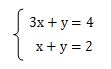 連立1次方程式の解き方4