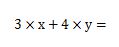 式の項に未知数を含んだ問題7