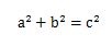 三平方の定理（ピタゴラスの定理）の公式