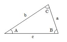 正弦定理を三角形を使って説明