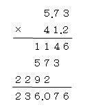 小数の掛け算の問題6の答え
