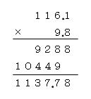 小数の掛け算の問題7の答え