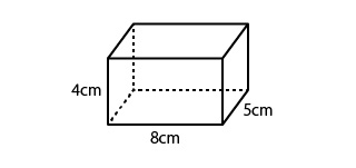 直方体の体積を計算する