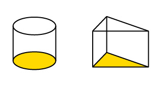 円柱と三角柱